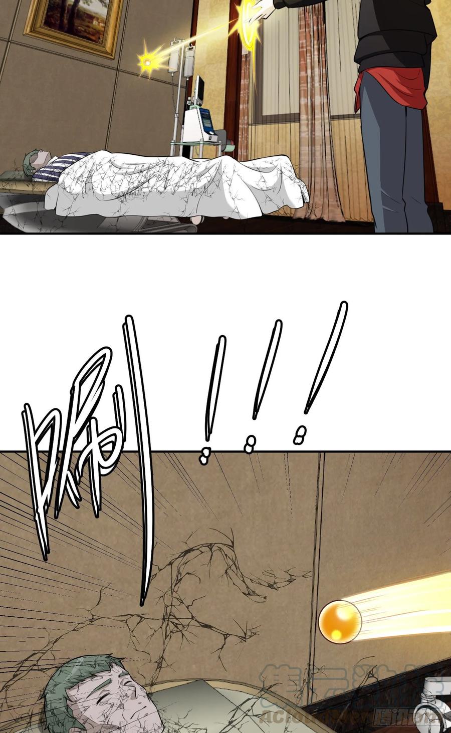 I'm Just An Immortal Ch.52 p28