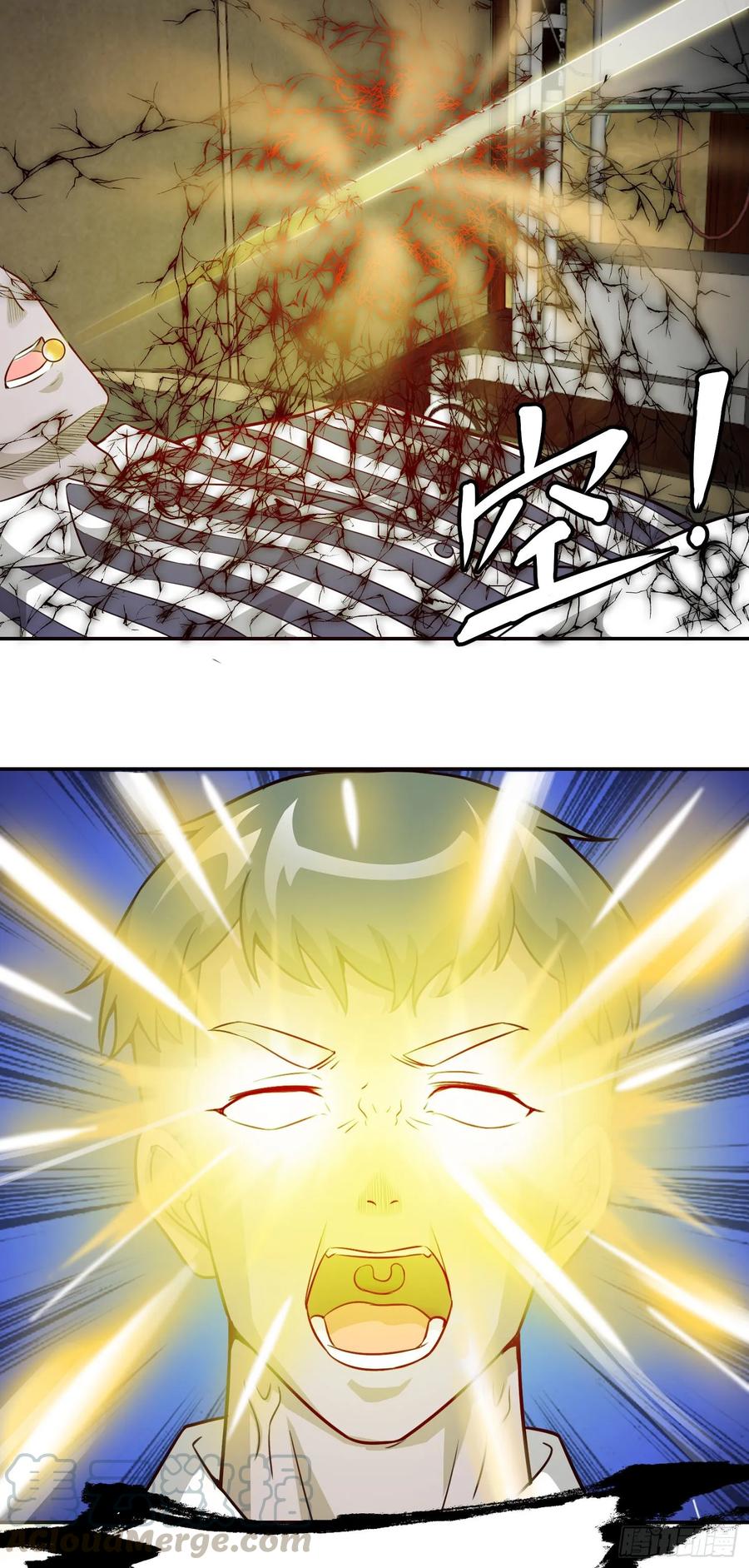 I'm Just An Immortal Ch.53 p4