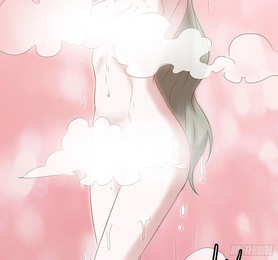I'm Just An Immortal Ch.54 p15