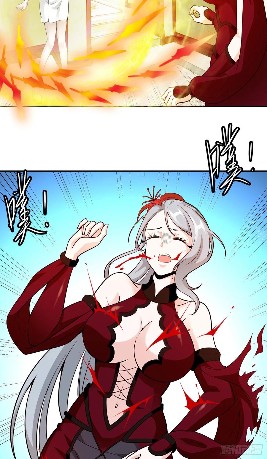 I'm Just An Immortal Ch.54 p29