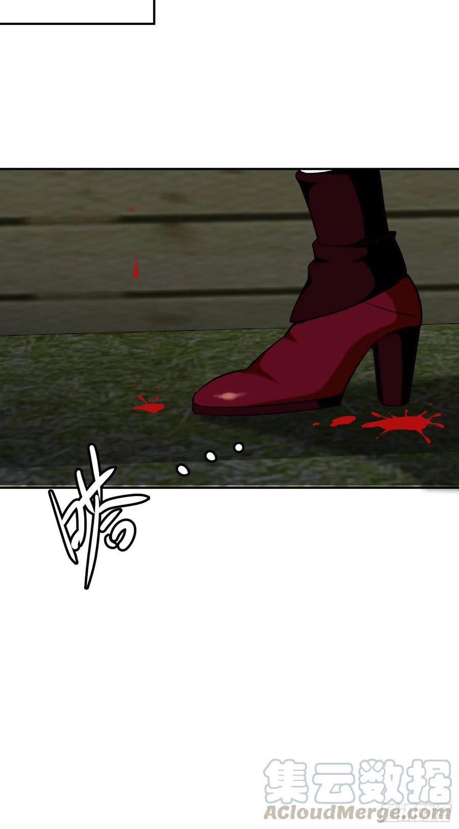 I'm Just An Immortal Ch.55 p10