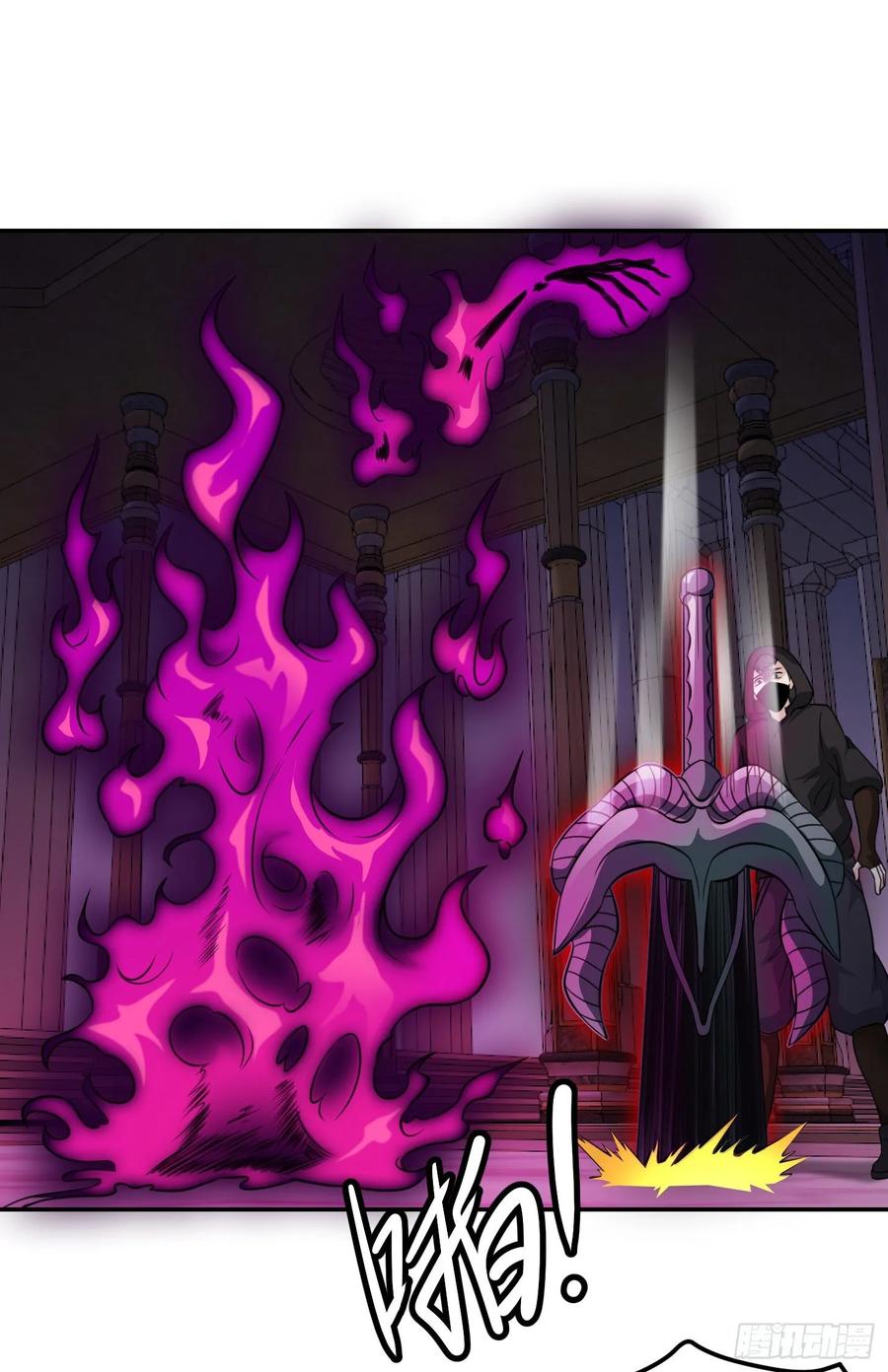 I'm Just An Immortal Ch.56 p15