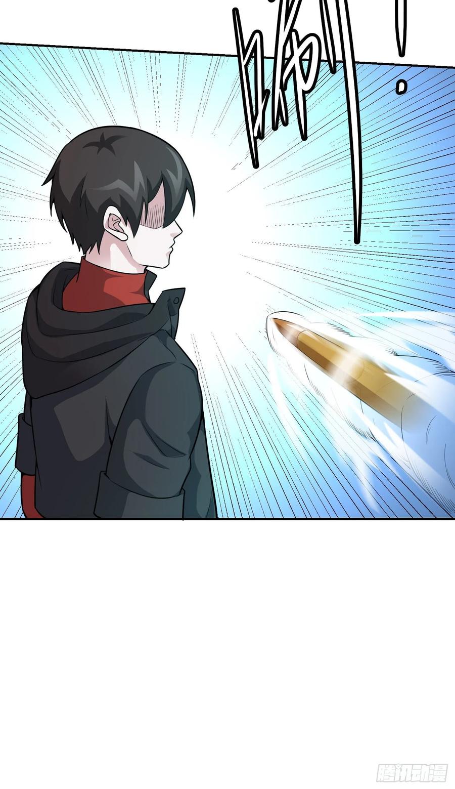 I'm Just An Immortal Ch.56 p29