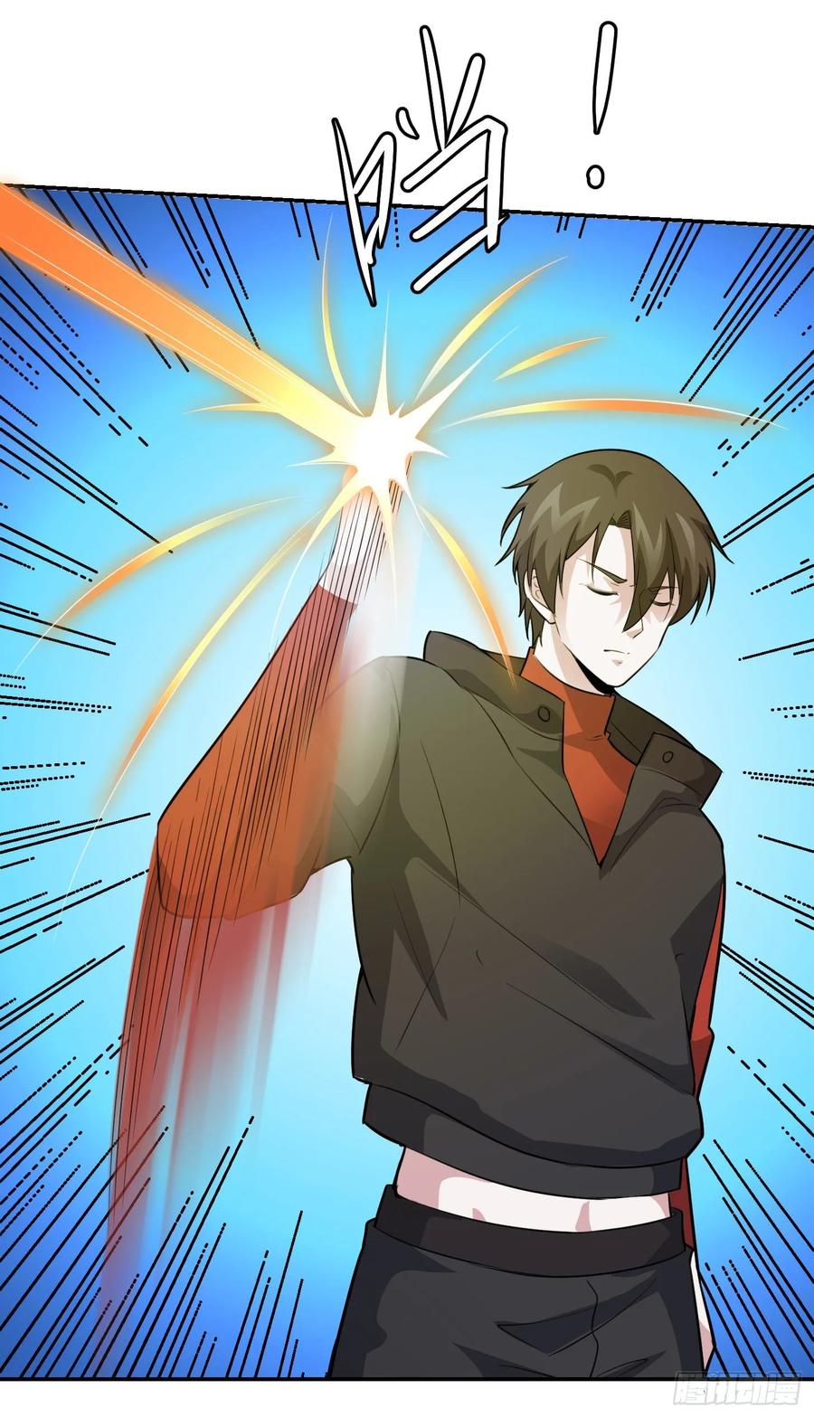 I'm Just An Immortal Ch.56 p30