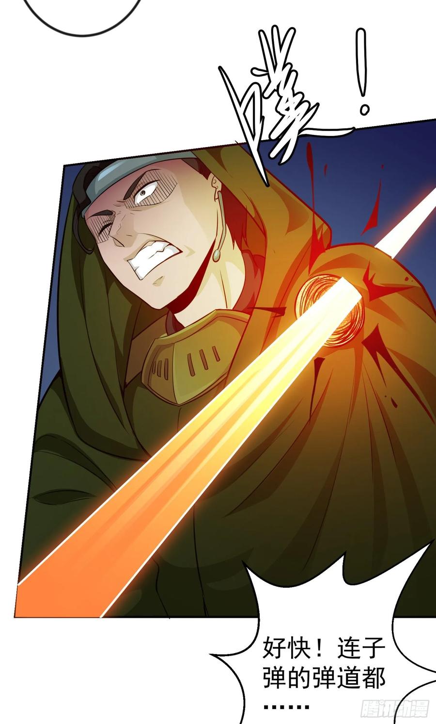 I'm Just An Immortal Ch.57 p3