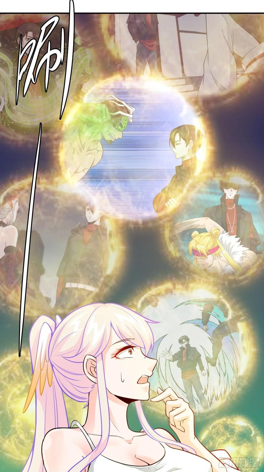 I'm Just An Immortal Ch.59 p11