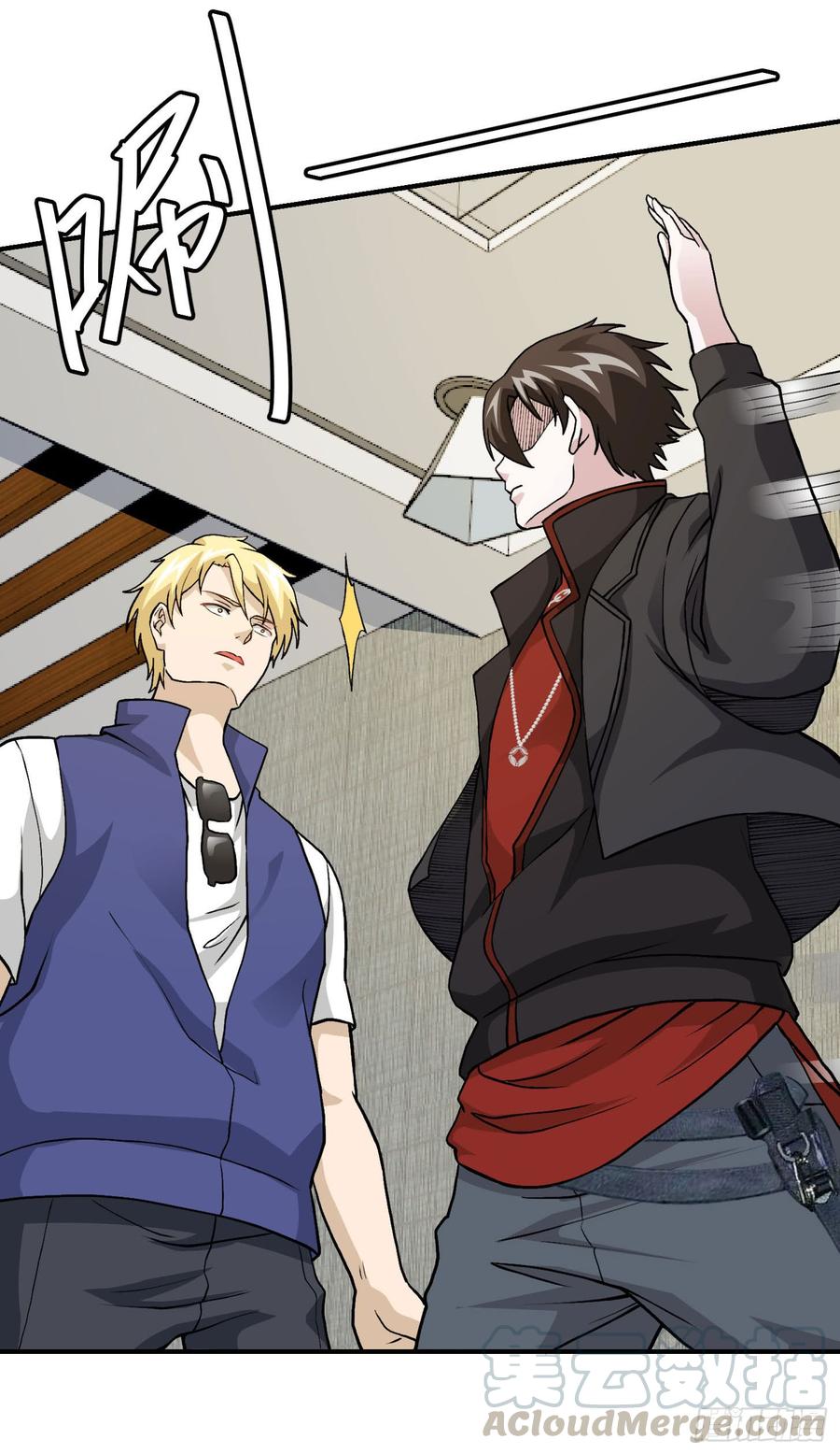 I'm Just An Immortal Ch.6 p29