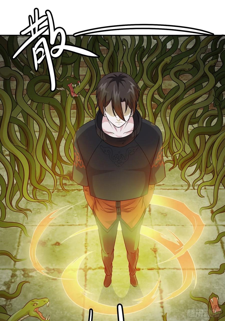 I'm Just An Immortal Ch.61 p17