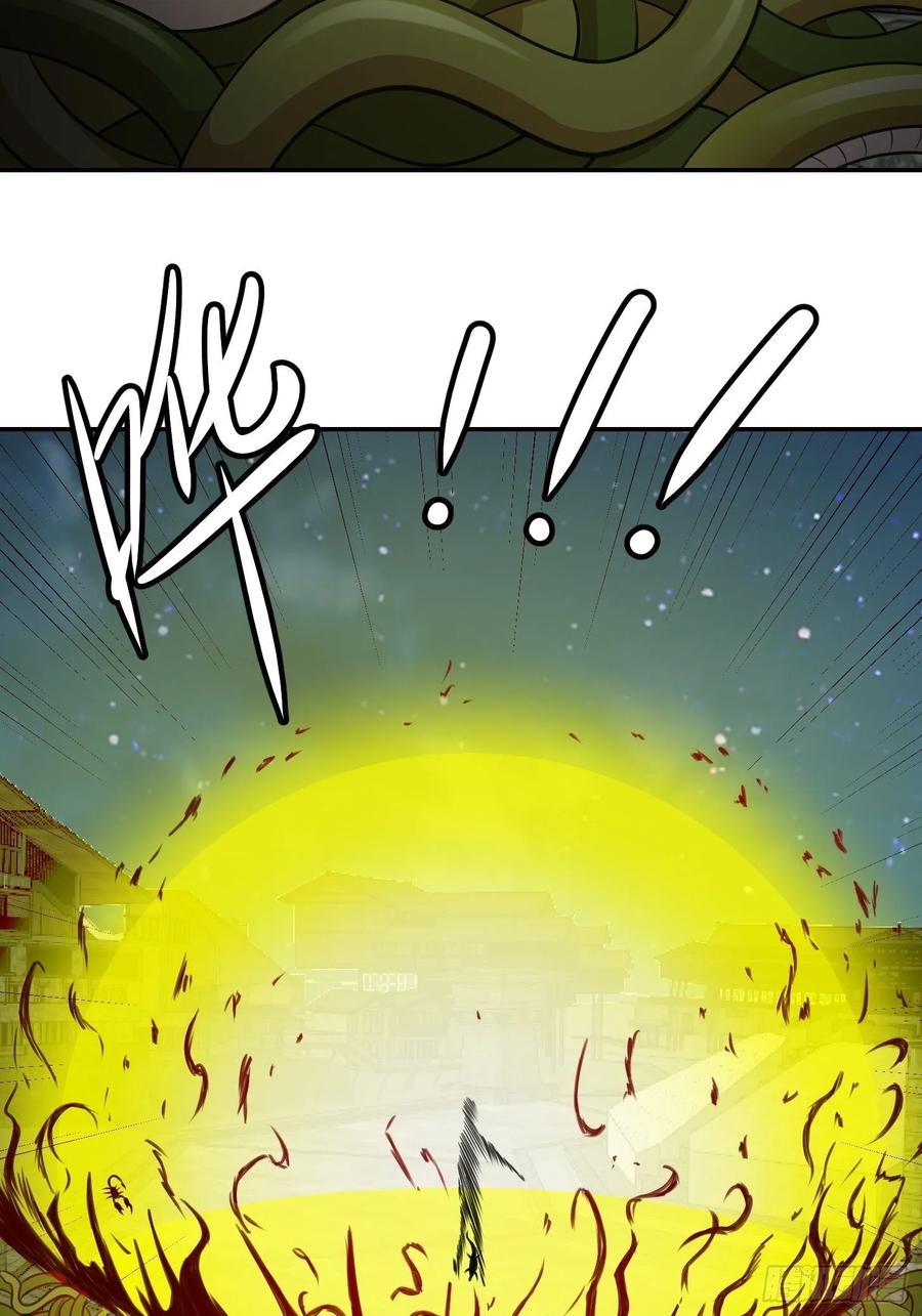 I'm Just An Immortal Ch.61 p19