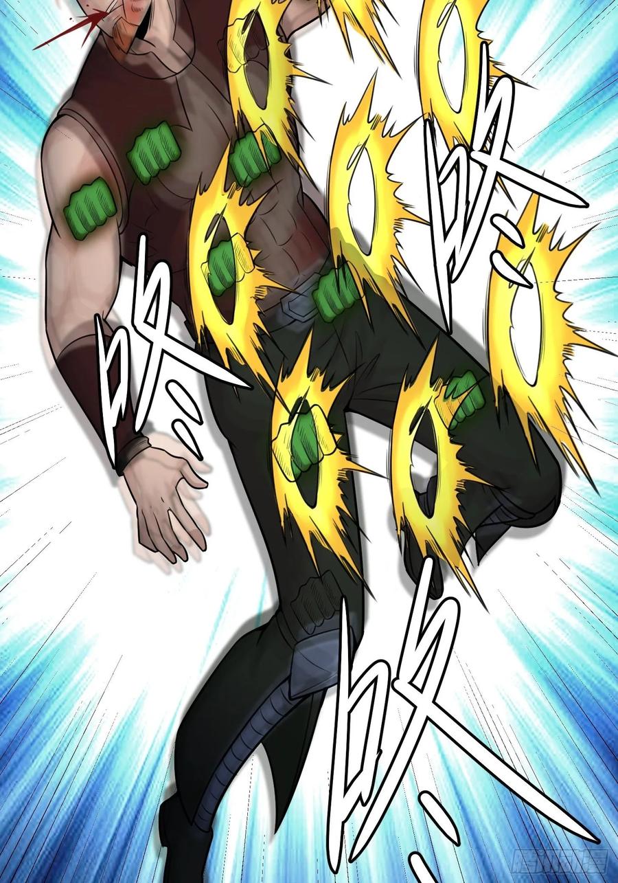 I'm Just An Immortal Ch.62 p23