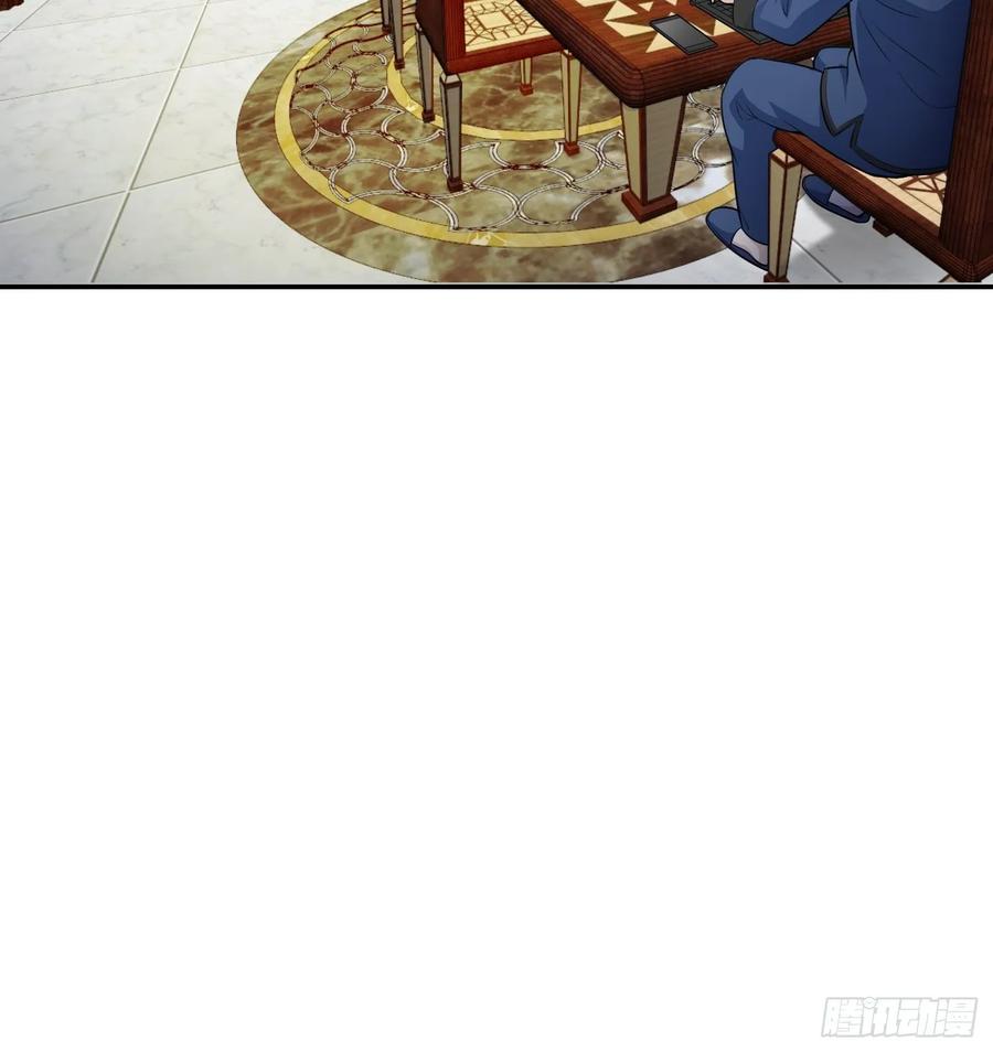 I'm Just An Immortal Ch.62 p26