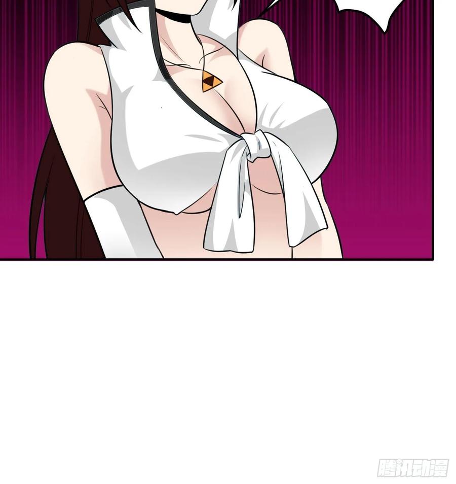 I'm Just An Immortal Ch.64 p21