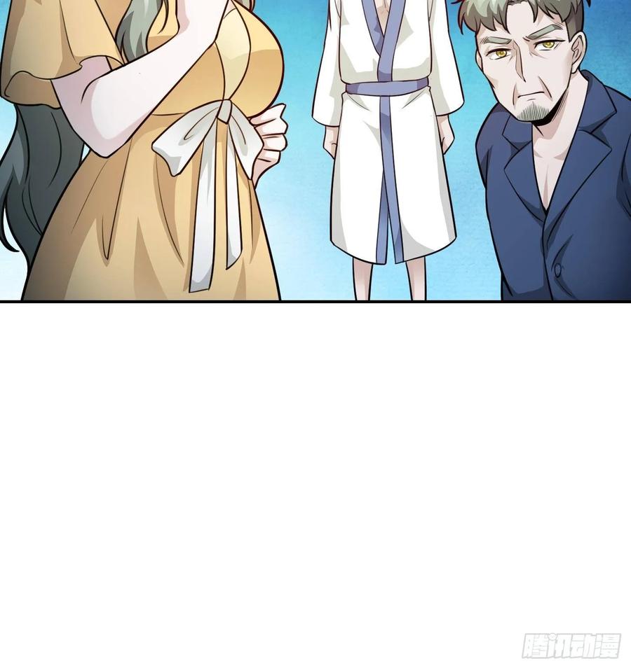 I'm Just An Immortal Ch.64 p30
