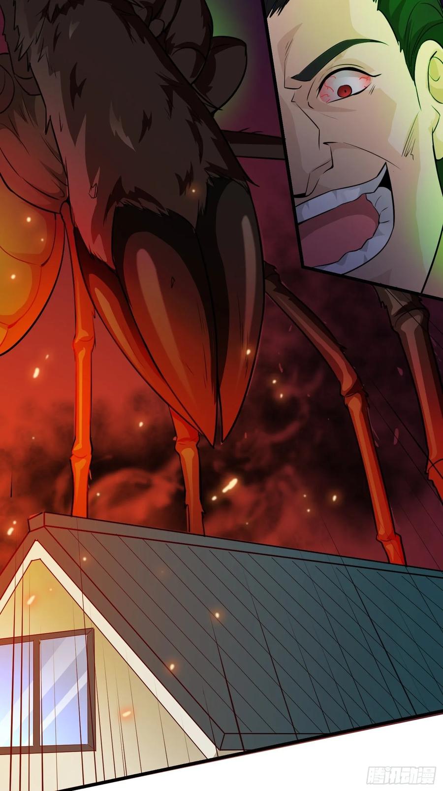 I'm Just An Immortal Ch.65 p12