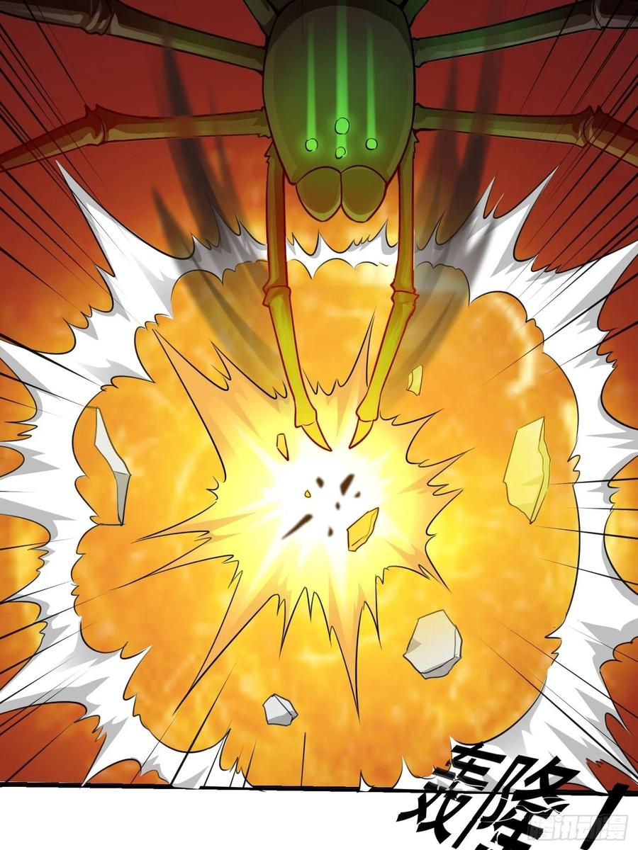 I'm Just An Immortal Ch.65 p19