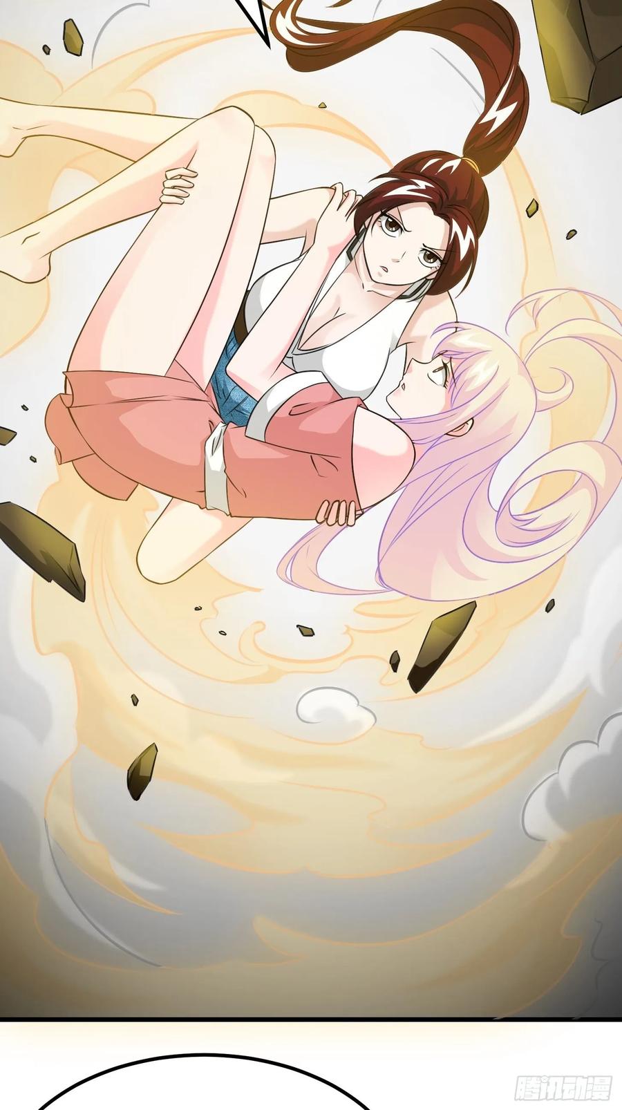 I'm Just An Immortal Ch.65 p25