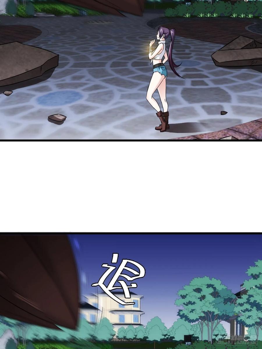 I'm Just An Immortal Ch.65 p34