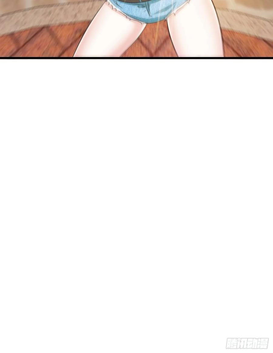 I'm Just An Immortal Ch.65 p41