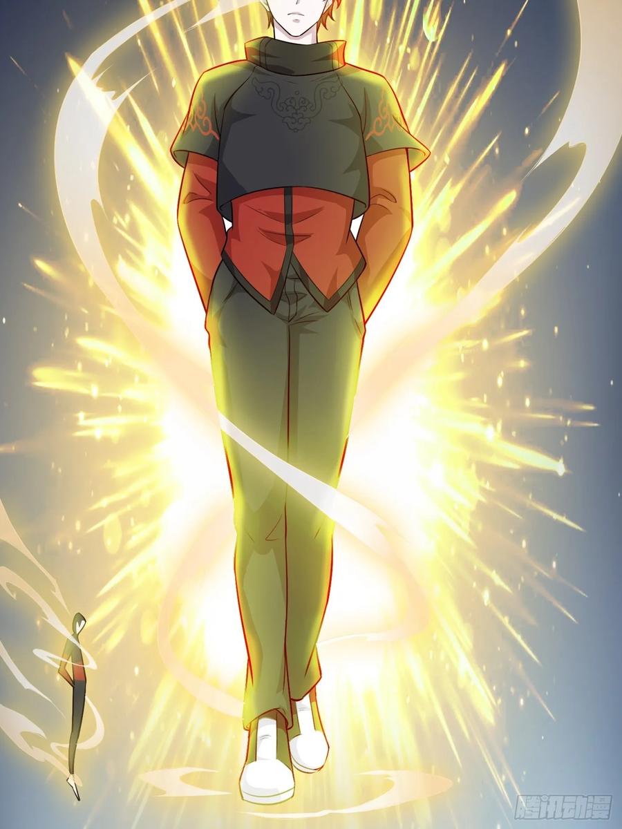 I'm Just An Immortal Ch.66 p29