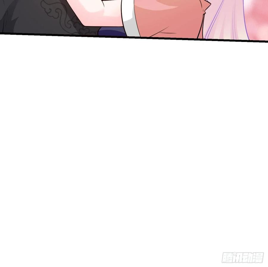 I'm Just An Immortal Ch.66 p33