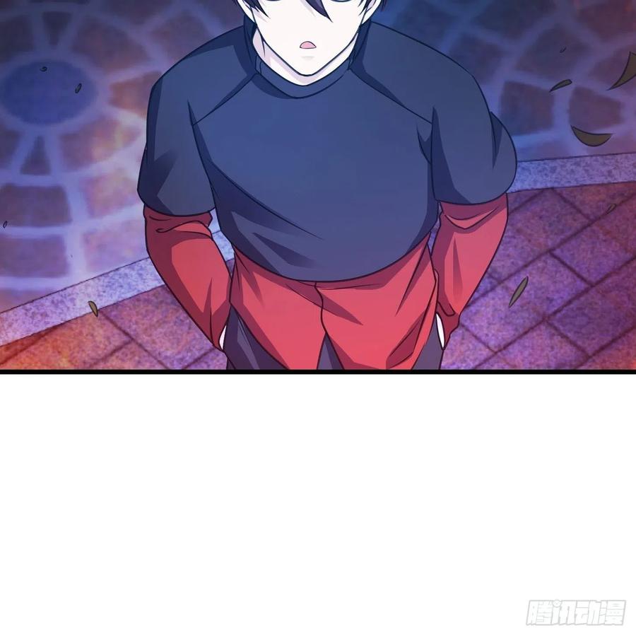 I'm Just An Immortal Ch.68 p34
