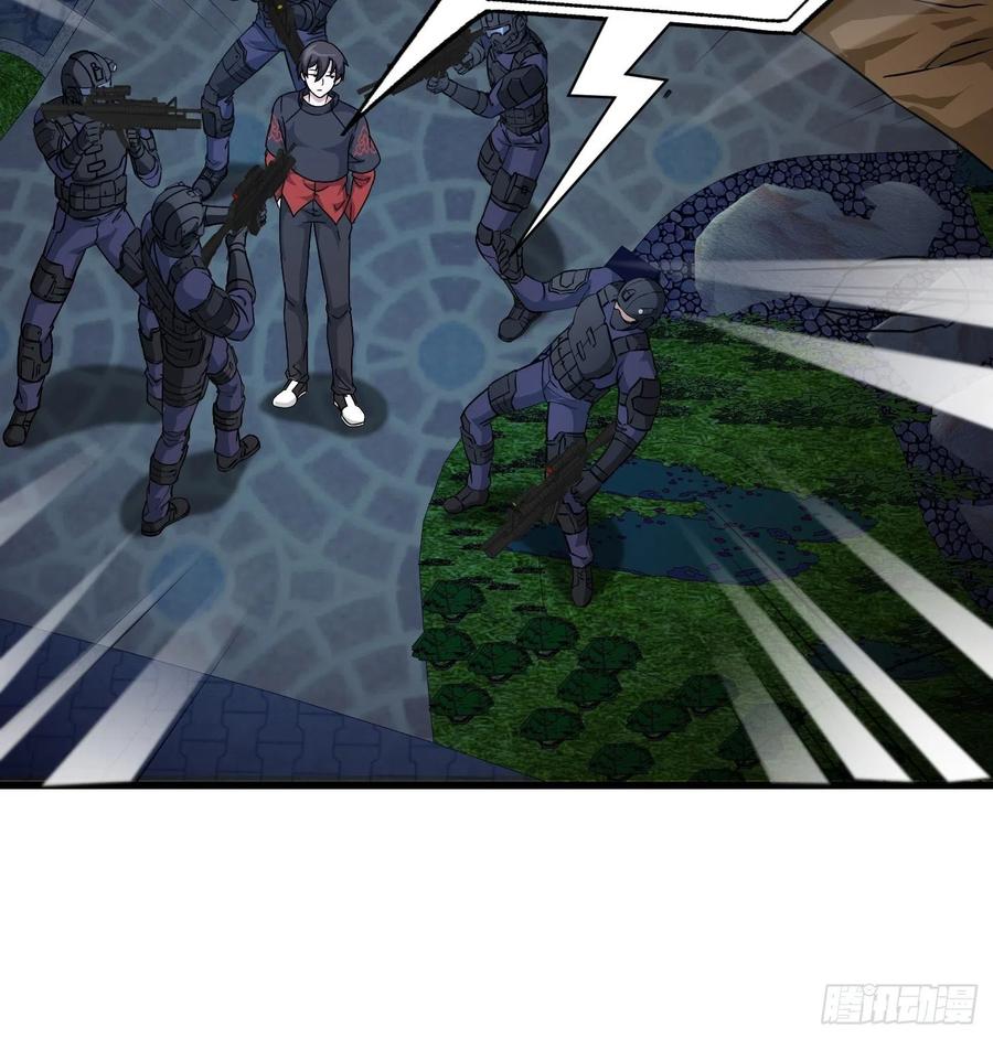 I'm Just An Immortal Ch.69 p22
