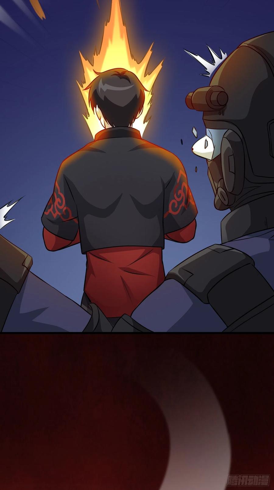 I'm Just An Immortal Ch.69 p33