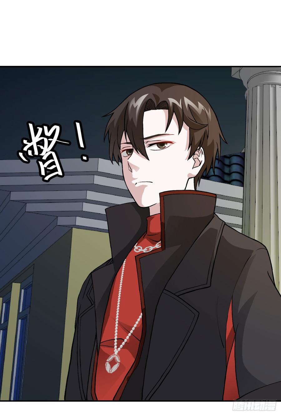 I'm Just An Immortal Ch.7 p26