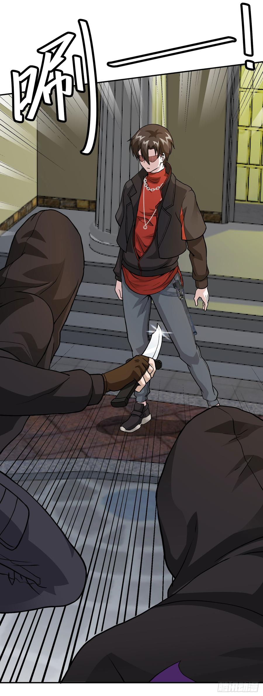 I'm Just An Immortal Ch.7 p27
