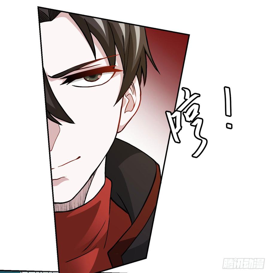 I'm Just An Immortal Ch.7 p28