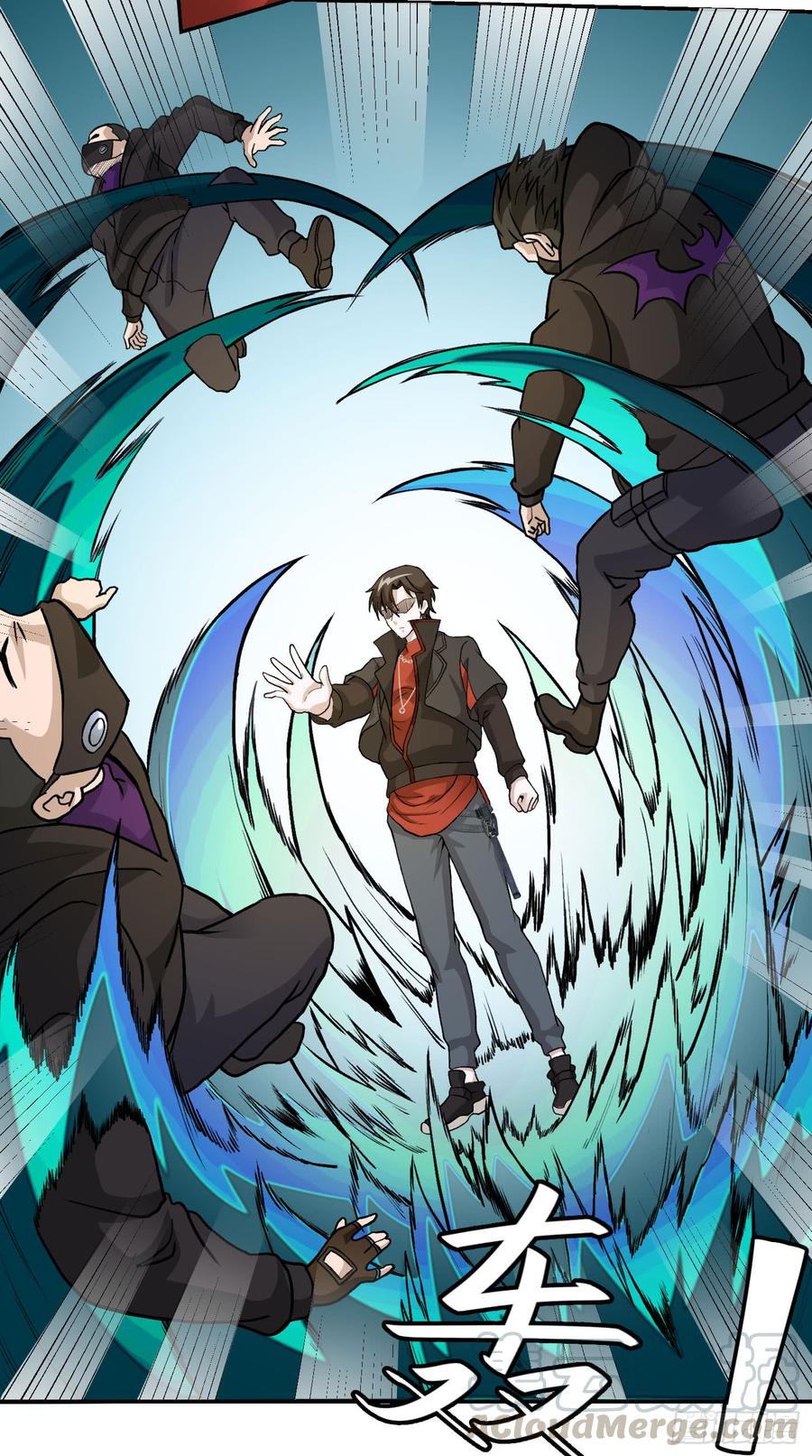 I'm Just An Immortal Ch.7 p29