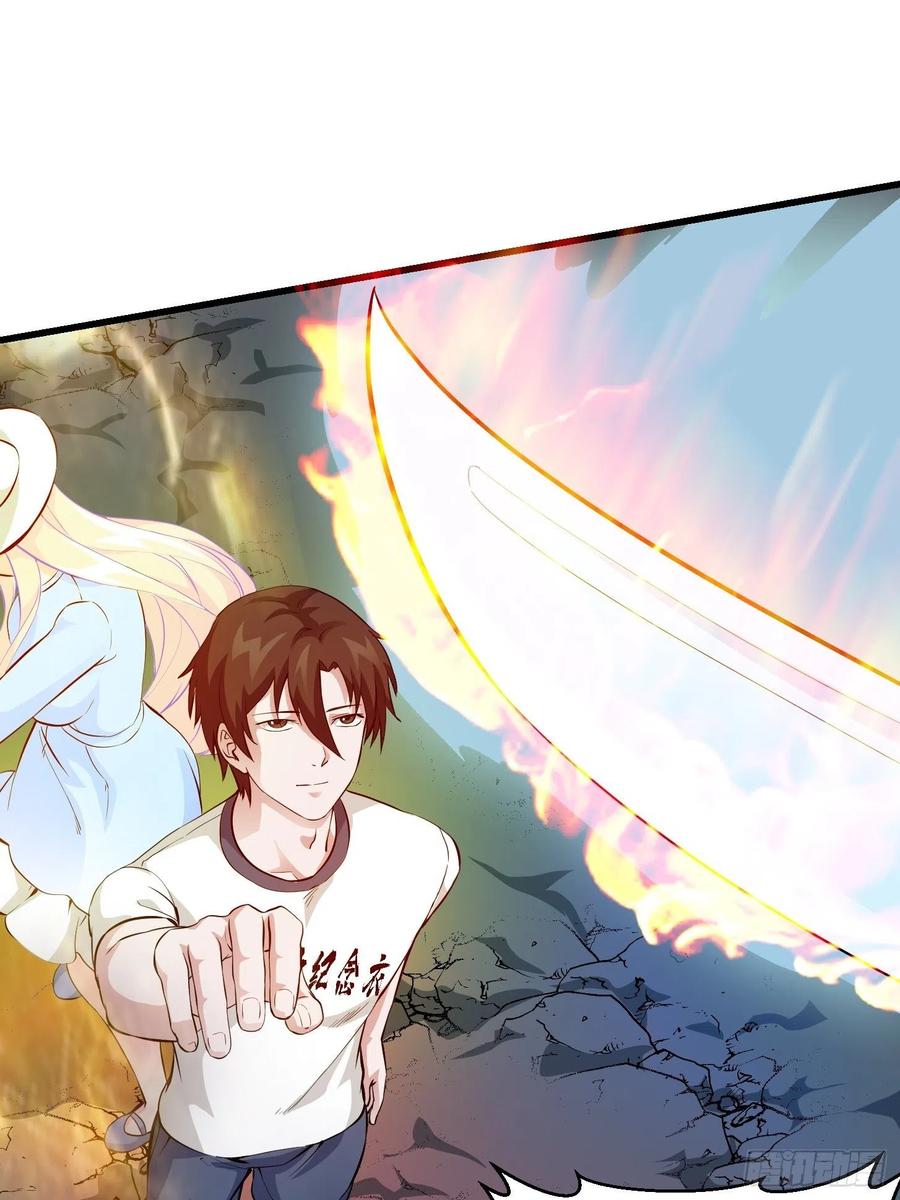 I'm Just An Immortal Ch.76 p8