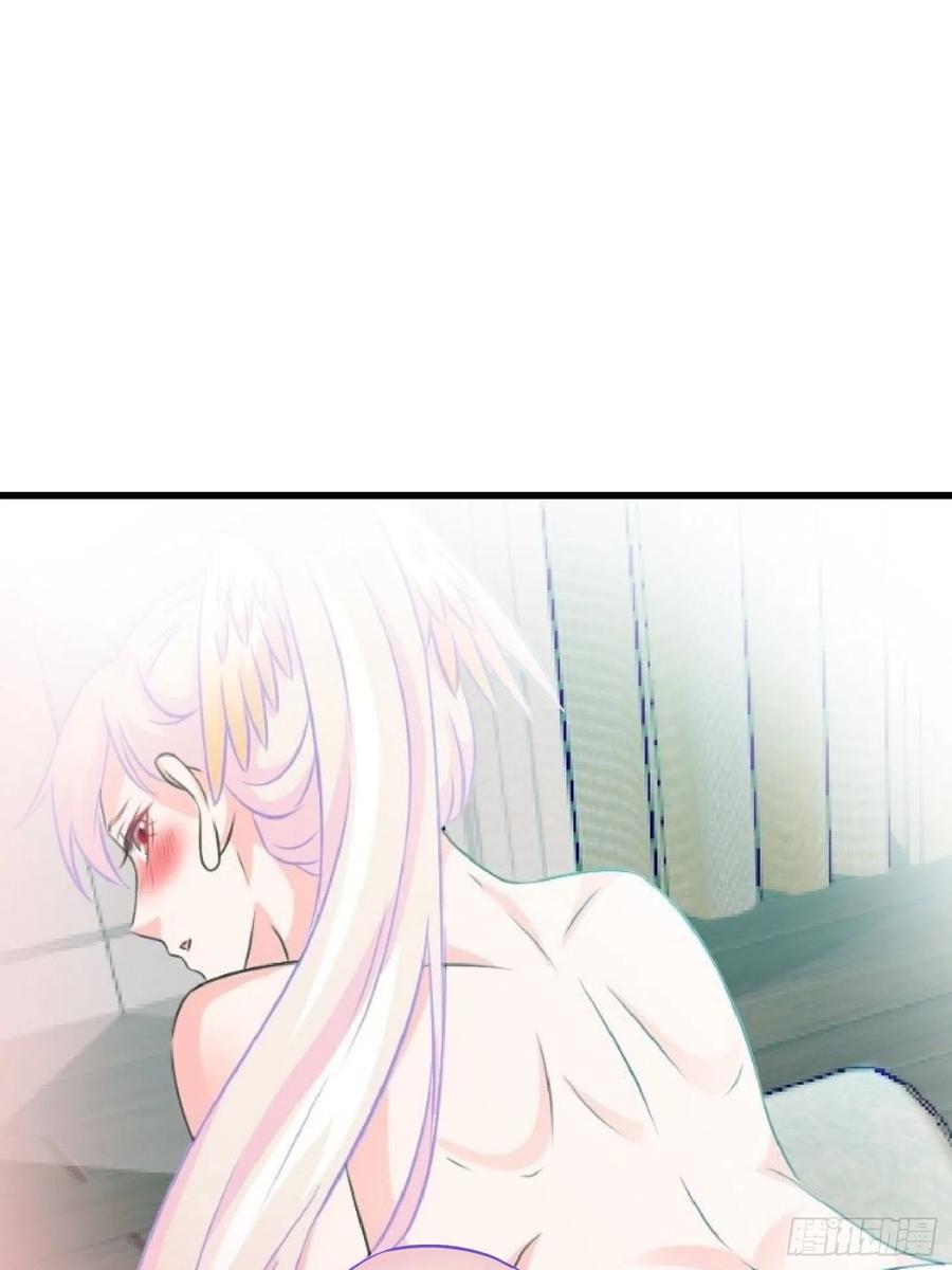 I'm Just An Immortal Ch.79 p2
