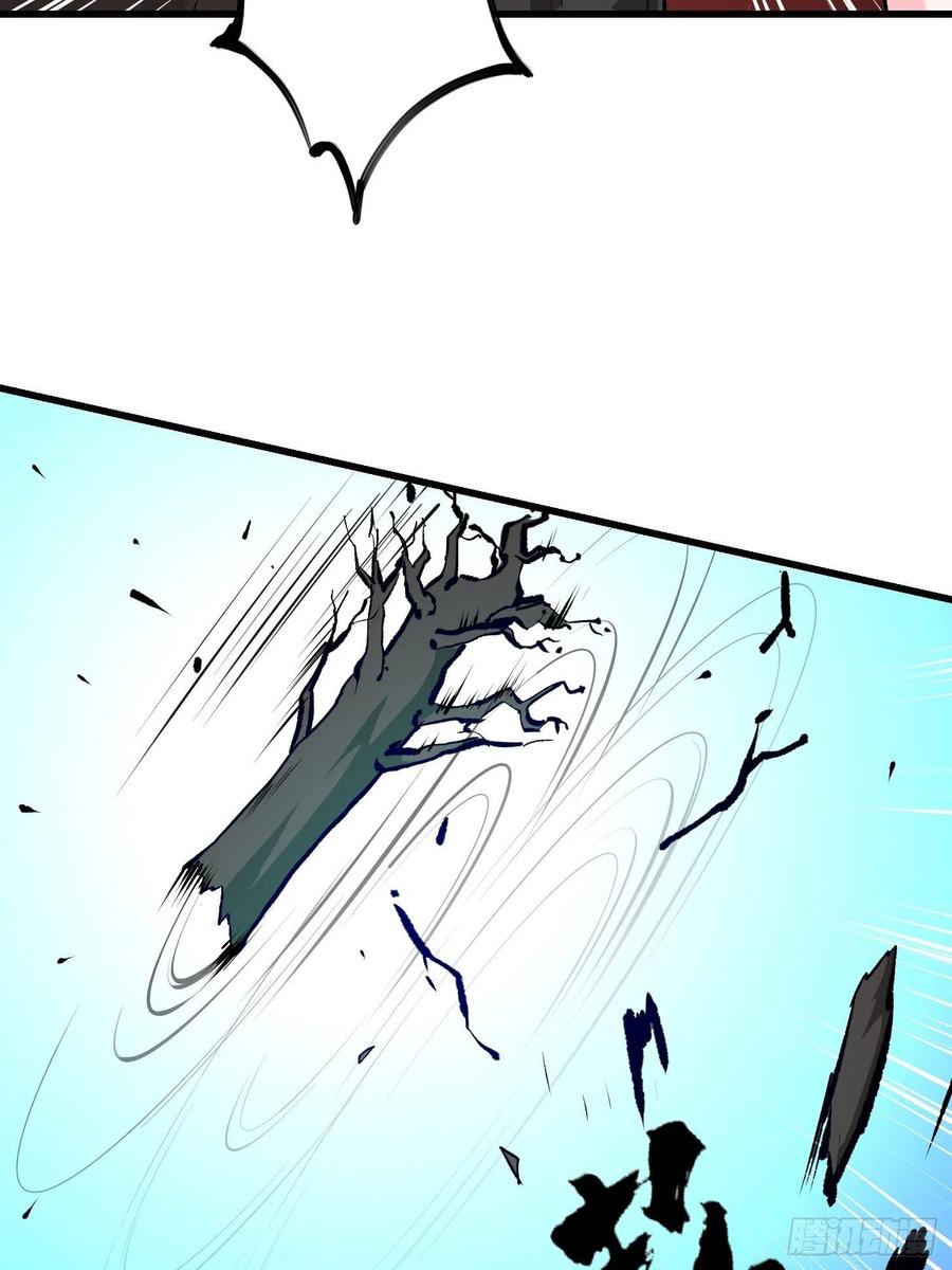 I'm Just An Immortal Ch.79 p32