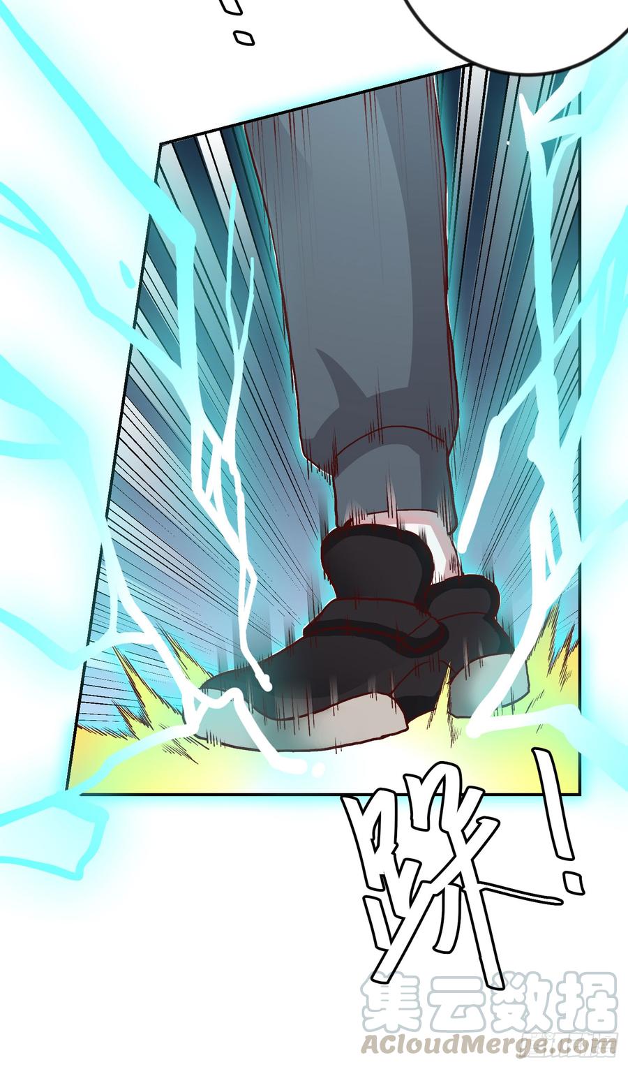 I'm Just An Immortal Ch.9 p5