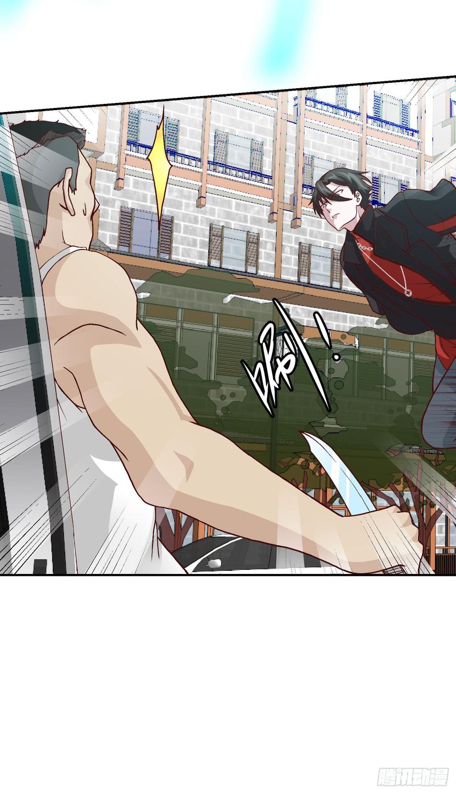 I'm Just An Immortal Ch.9 p7