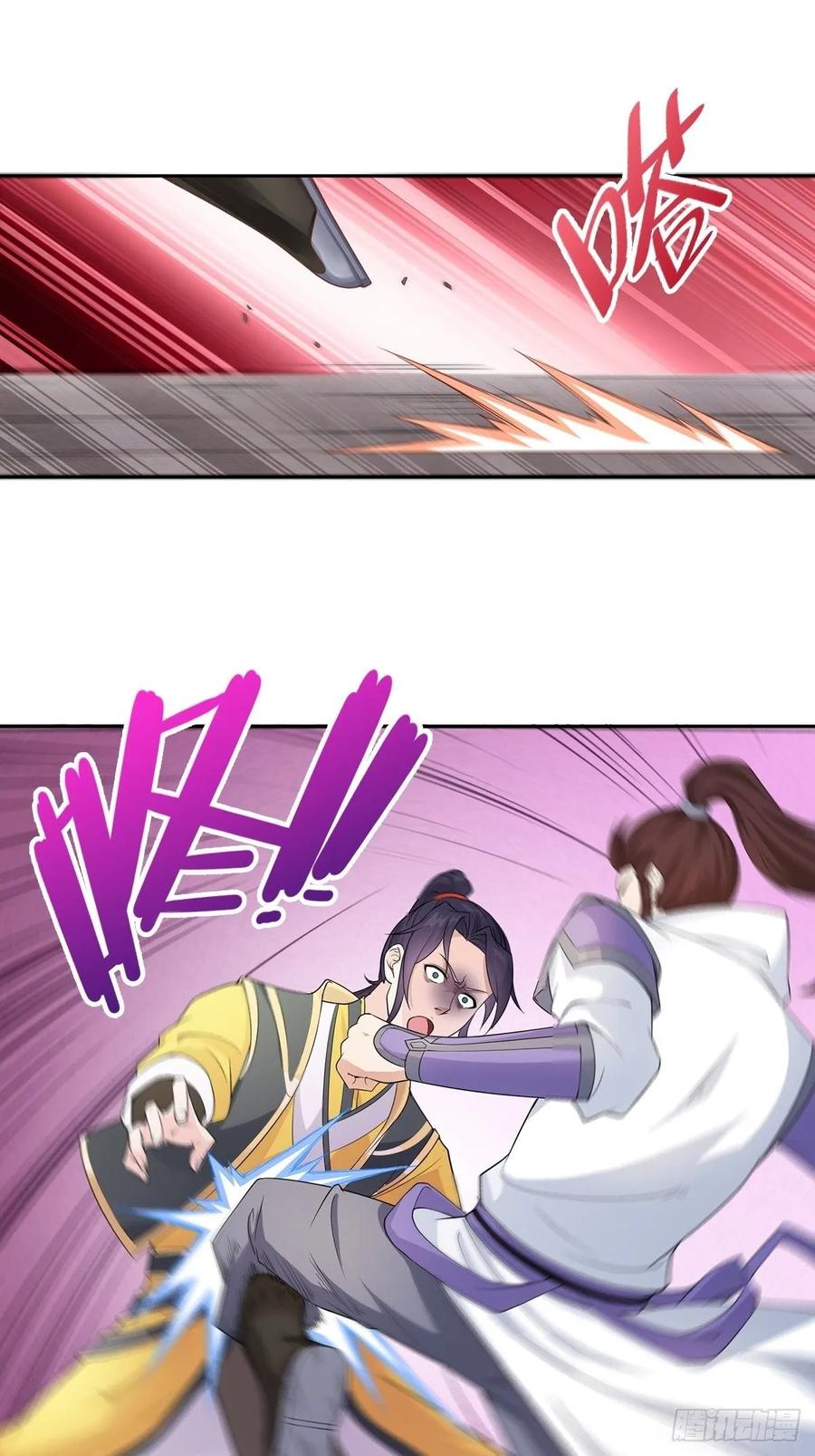 Forced to Become the Villain’s Son-in-law Ch.10 p27