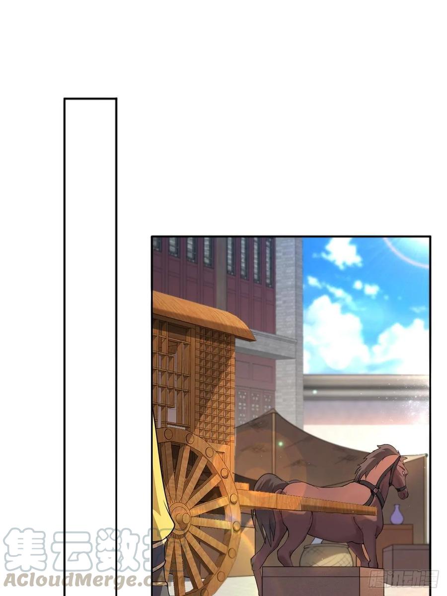Forced to Become the Villain’s Son-in-law Ch.11 p28