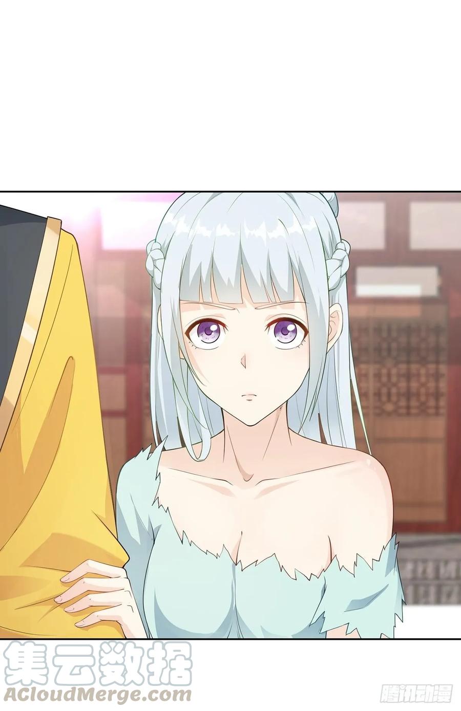 Forced to Become the Villain’s Son-in-law Ch.11 p31
