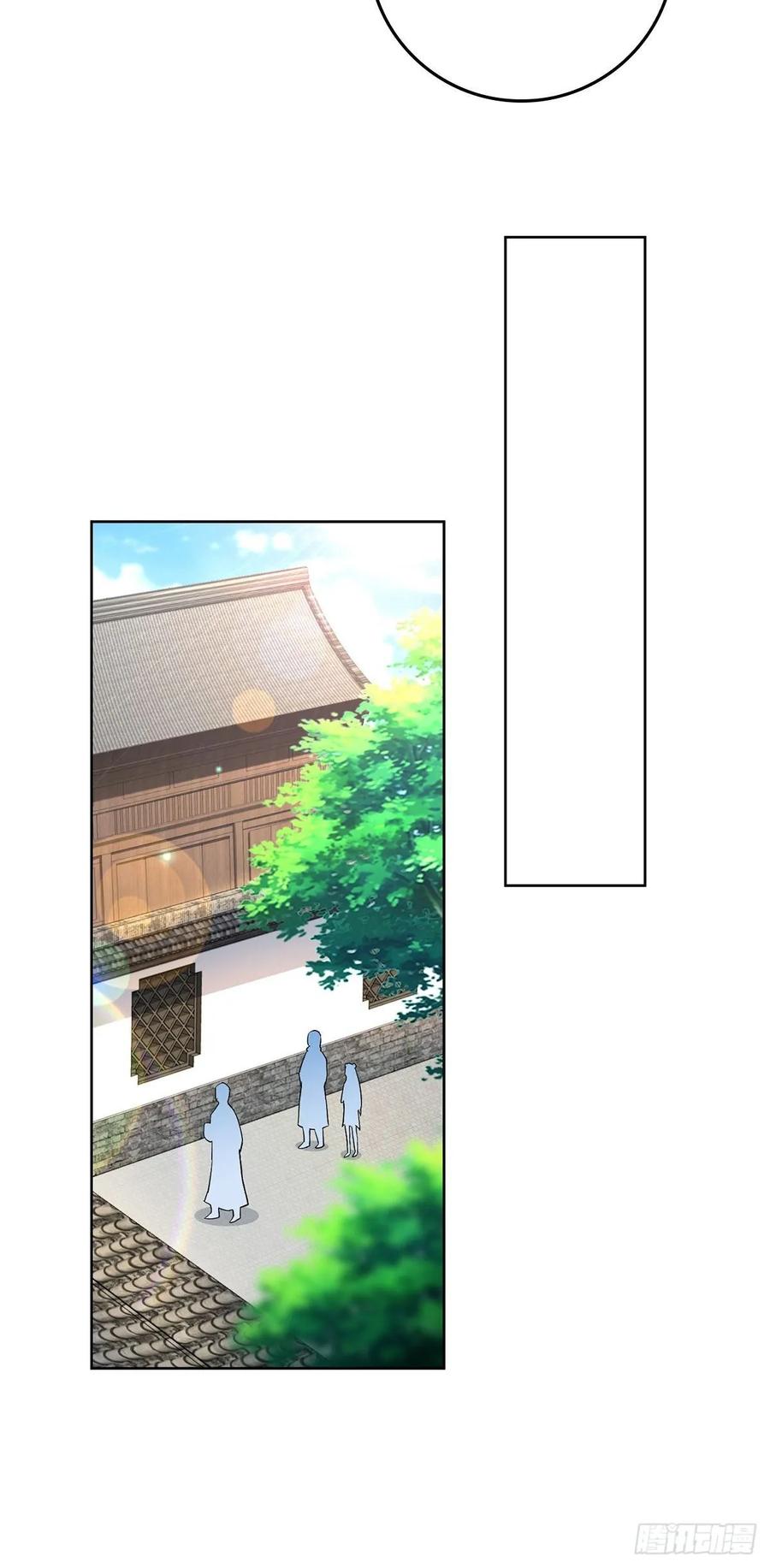 Forced to Become the Villain’s Son-in-law Ch.12 p6