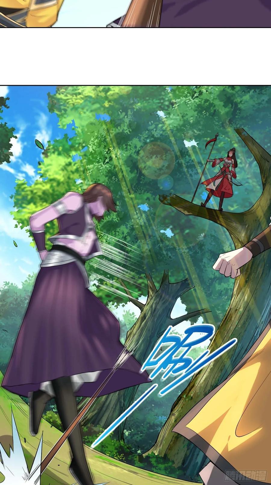 Forced to Become the Villain’s Son-in-law Ch.18 p12