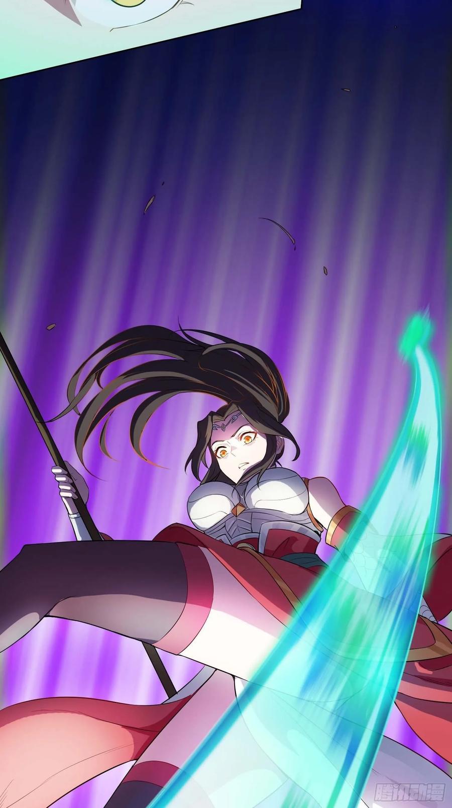 Forced to Become the Villain’s Son-in-law Ch.18 p18