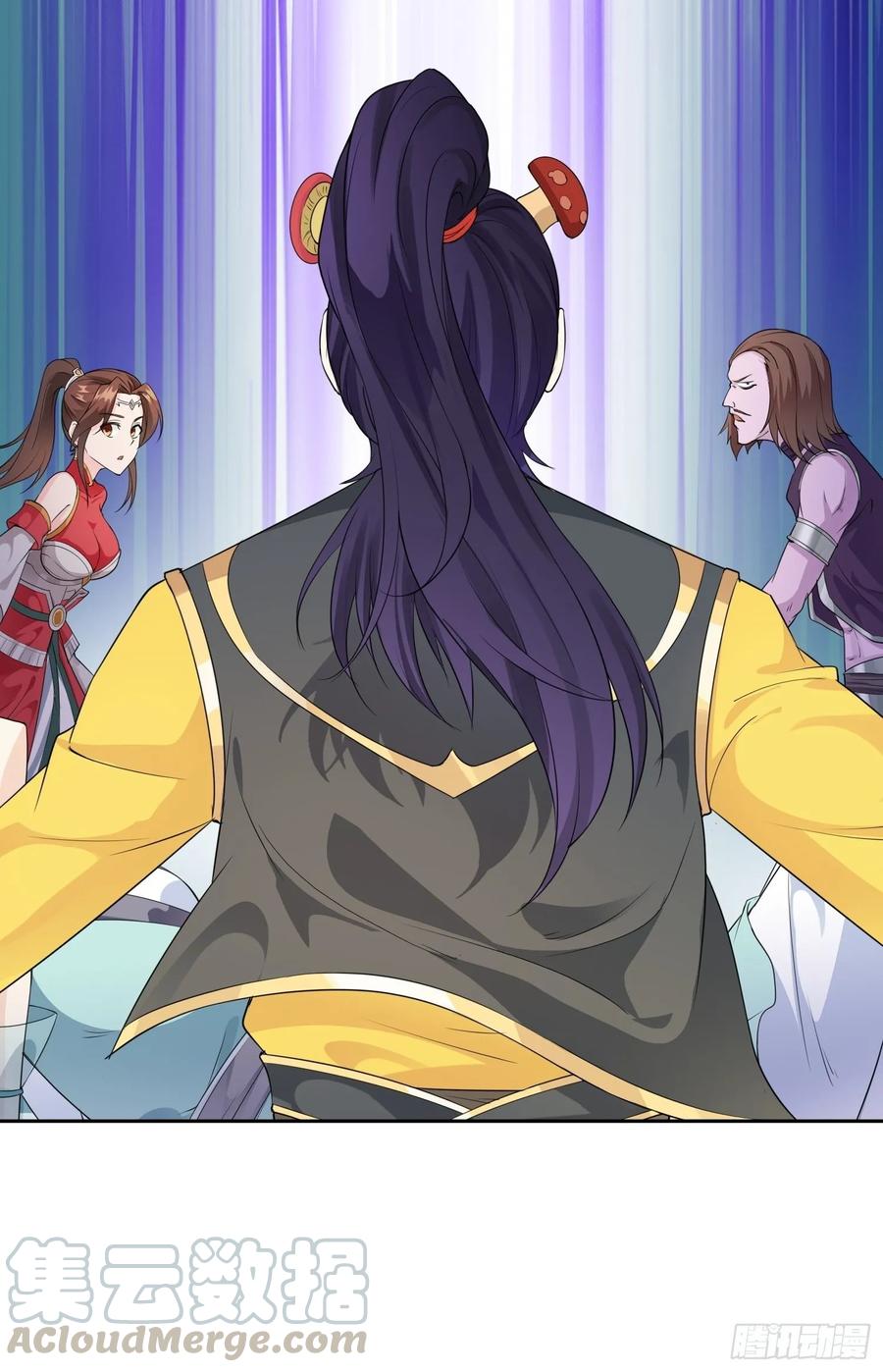 Forced to Become the Villain’s Son-in-law Ch.18 p34