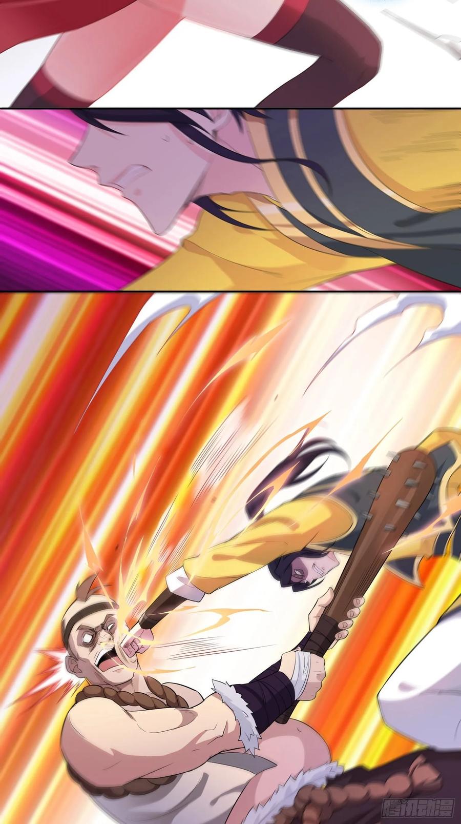 Forced to Become the Villain’s Son-in-law Ch.20 p23