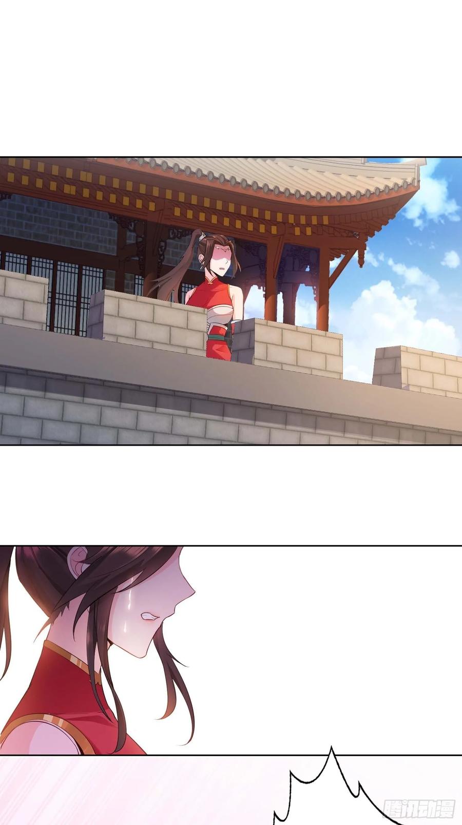 Forced to Become the Villain’s Son-in-law Ch.27 p11