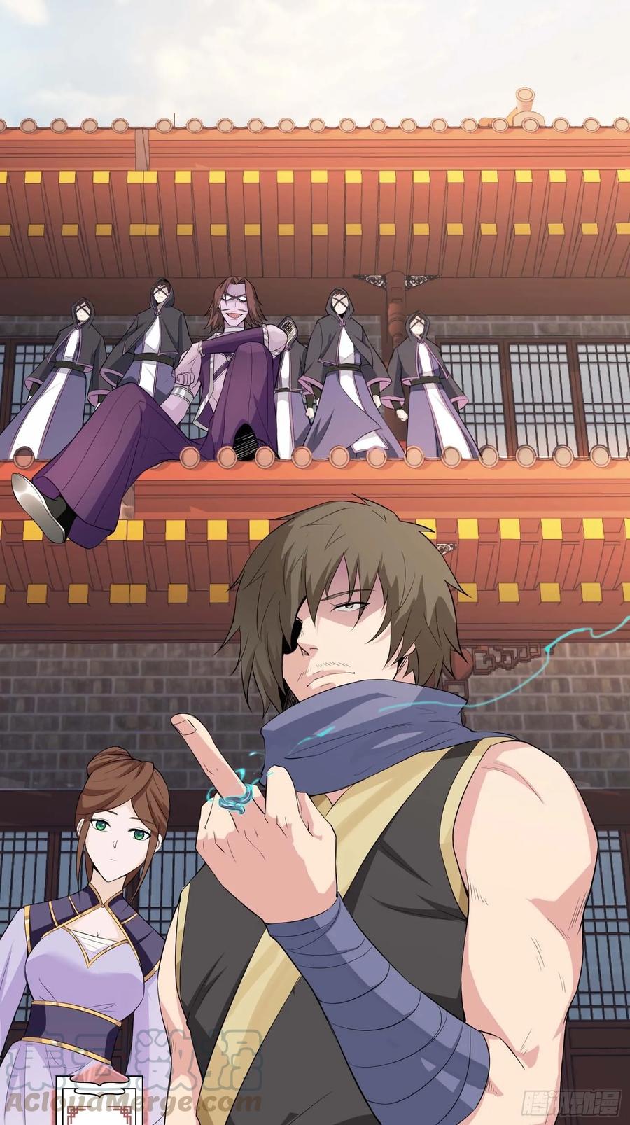Forced to Become the Villain’s Son-in-law Ch.27 p19