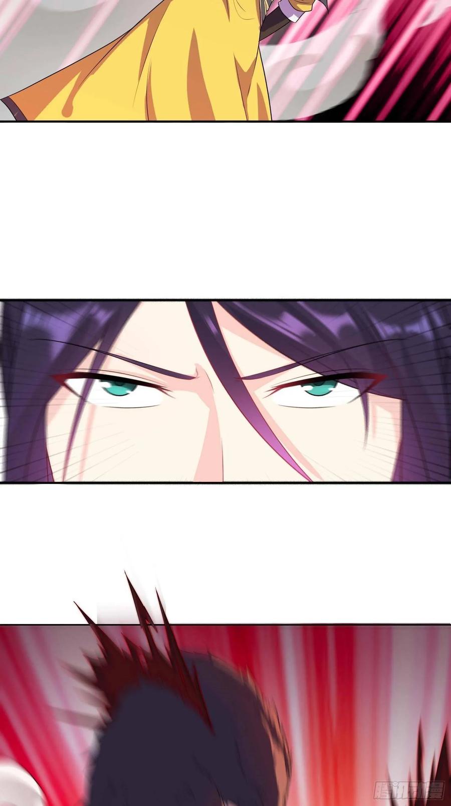 Forced to Become the Villain’s Son-in-law Ch.28 p12