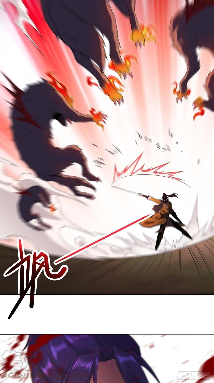 Forced to Become the Villain’s Son-in-law Ch.28 p13