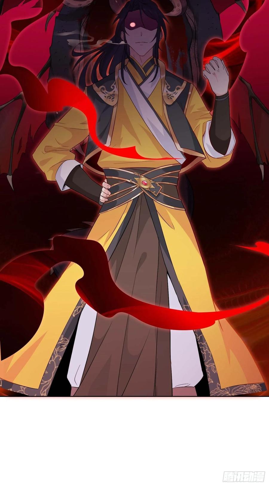 Forced to Become the Villain’s Son-in-law Ch.29 p15