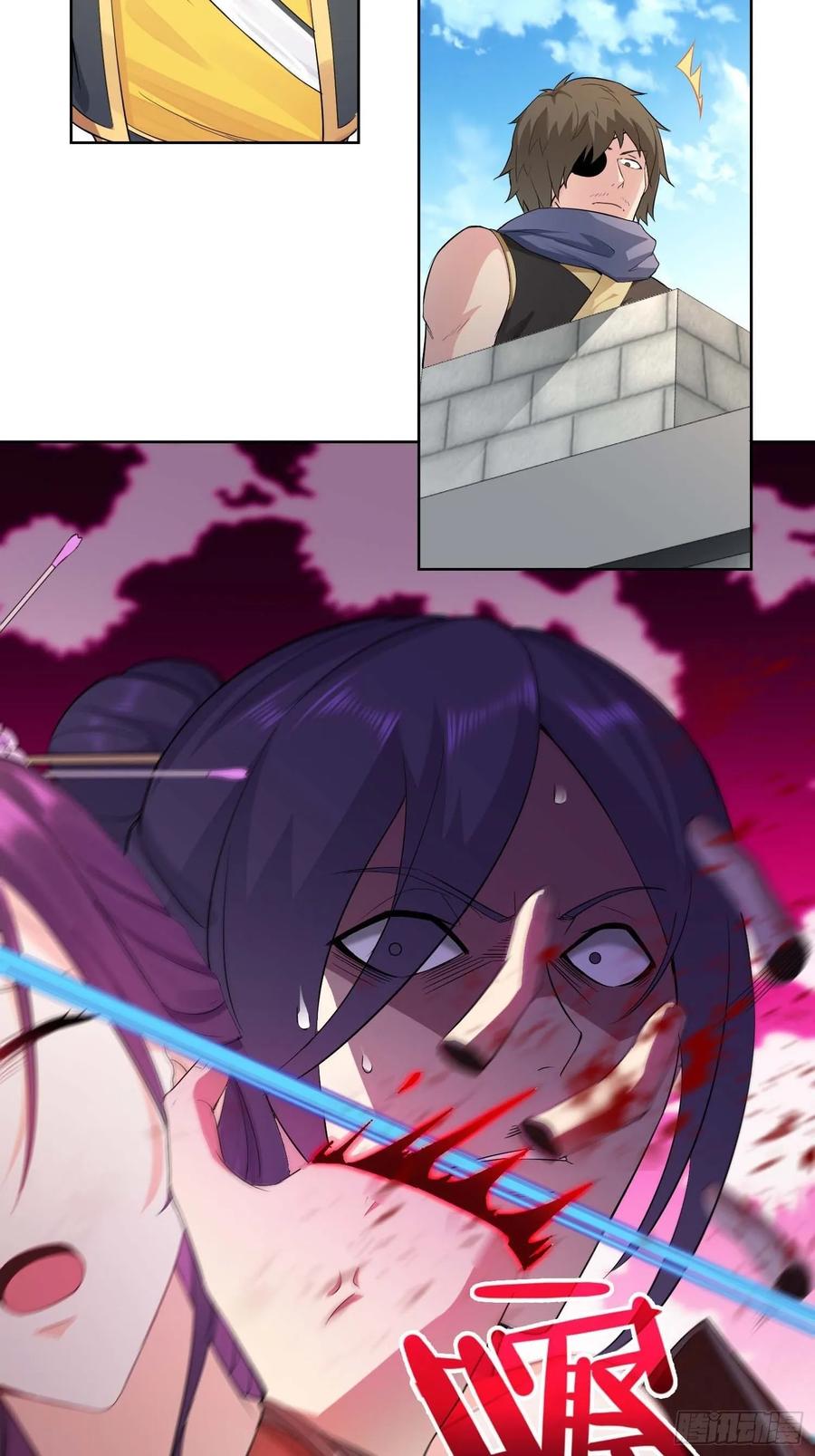 Forced to Become the Villain’s Son-in-law Ch.29 p6